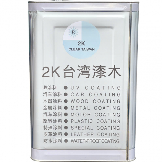 Sơn Bóng 2K TW-A1-16Kg - 73$ - box  | Sơn PU đồ gỗ