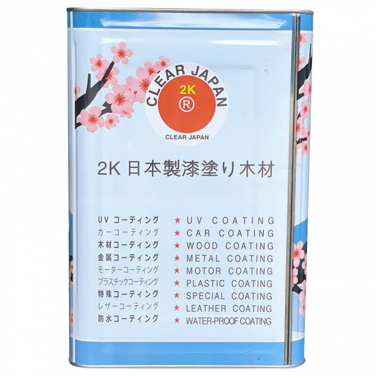 Sơn Bóng 2K JP-A1 -75$-Box | Sơn PU đồ gỗ